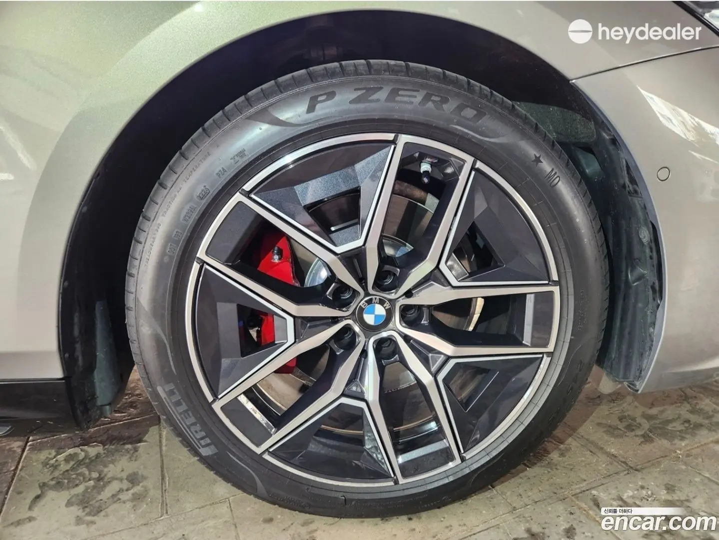 BMW 5-Series 520i Special Edition 2024