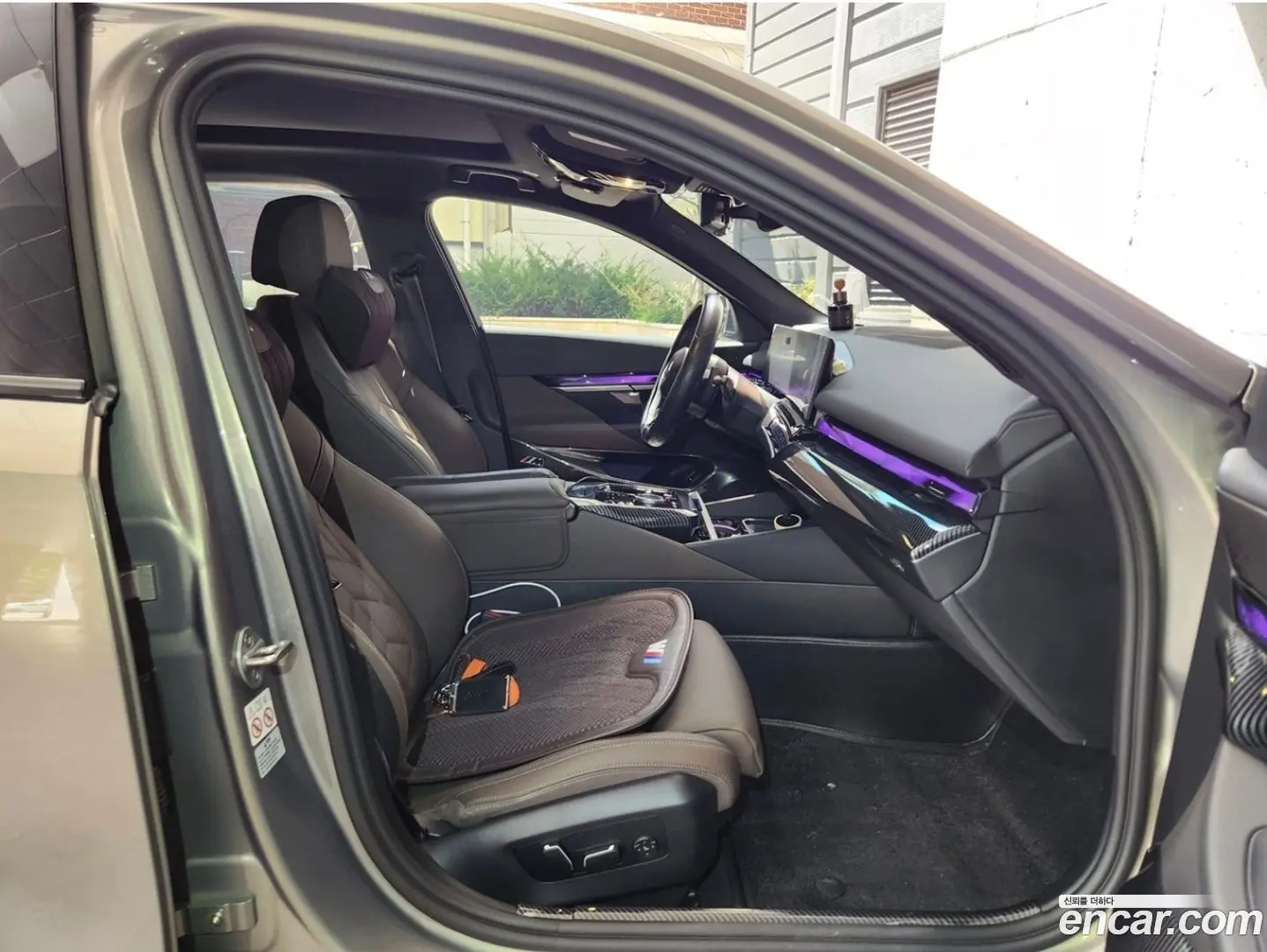 BMW 5-Series 520i Special Edition 2024
