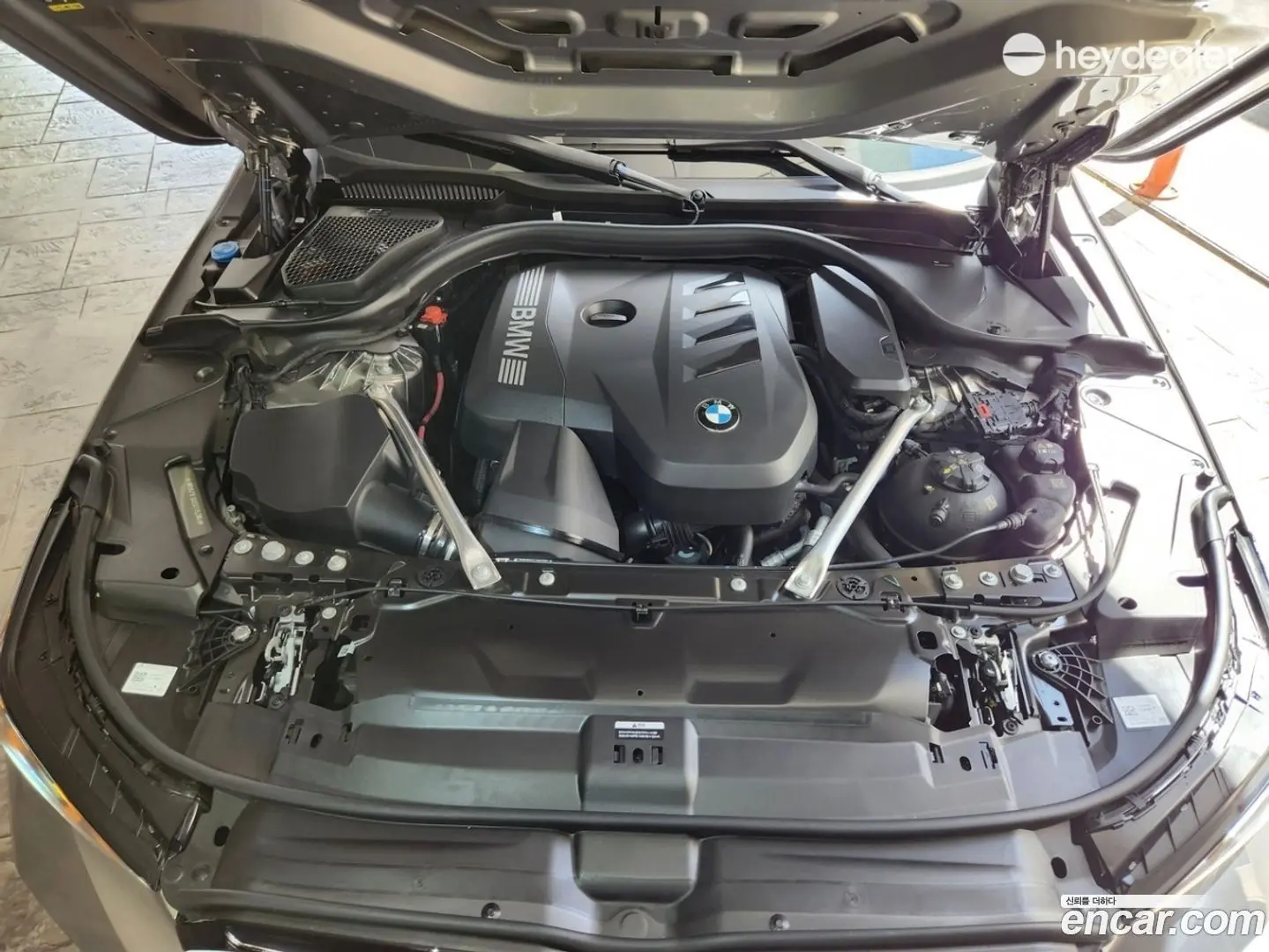 BMW 5-Series 520i Special Edition 2024