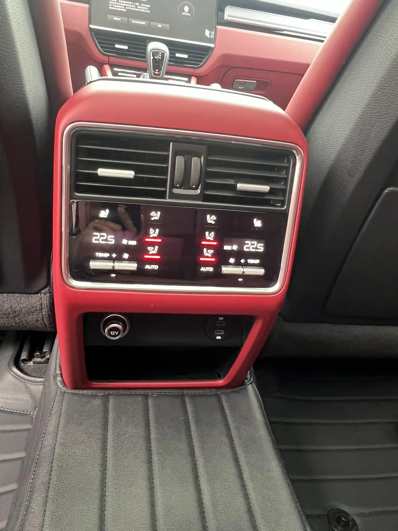 Porsche Cayenne 2023 Cayenne 3.0T