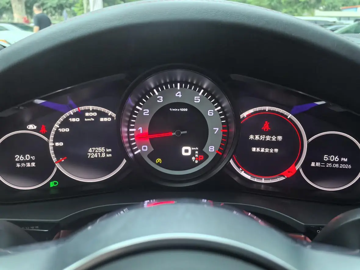 Porsche Cayenne 2023 Cayenne 3.0T