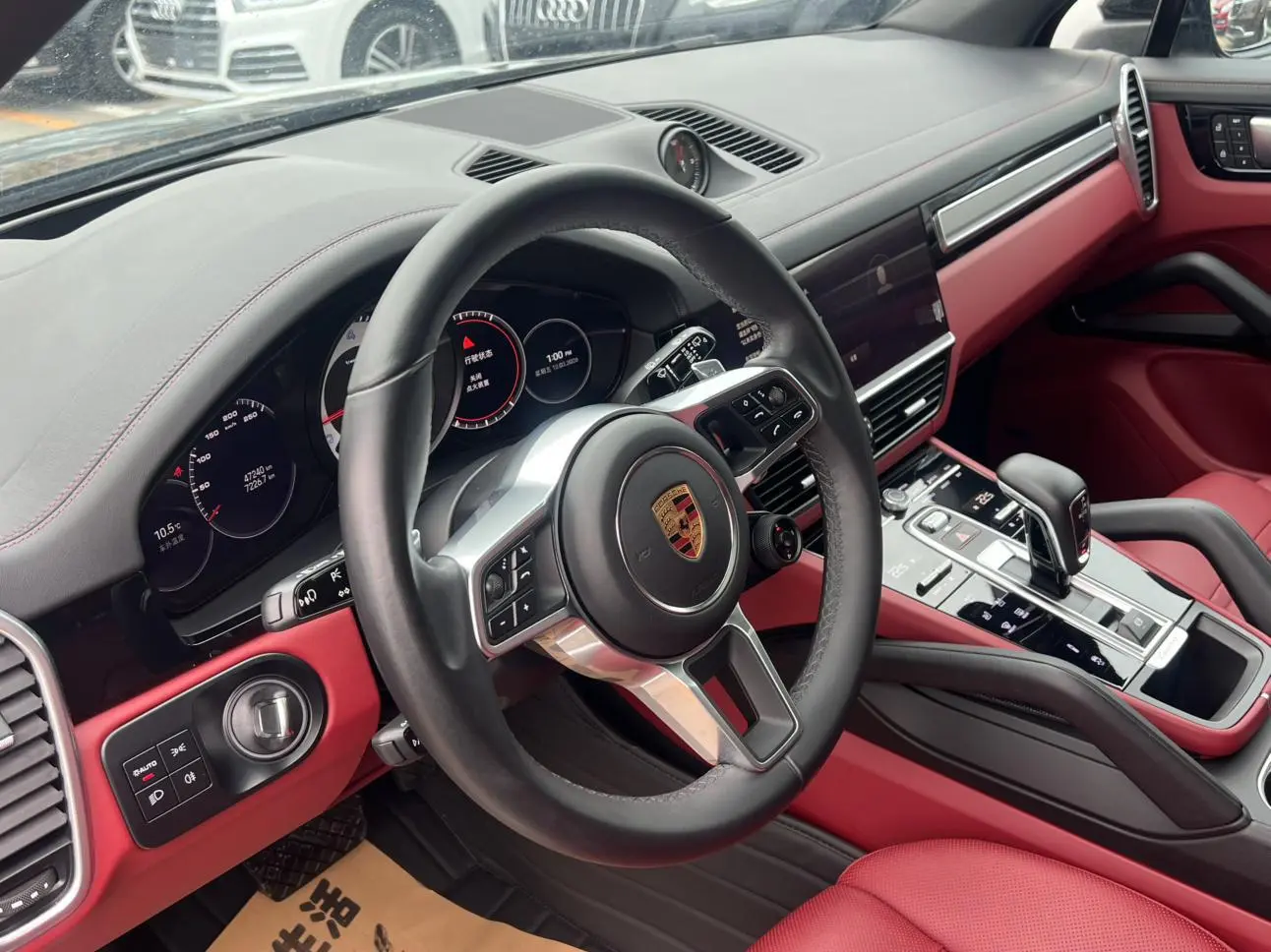 Porsche Cayenne 2023 Cayenne 3.0T