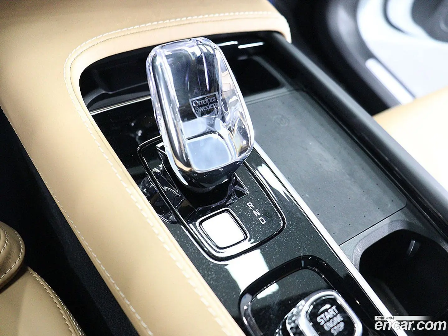 Volvo XC90 B6 Ultimate Bright