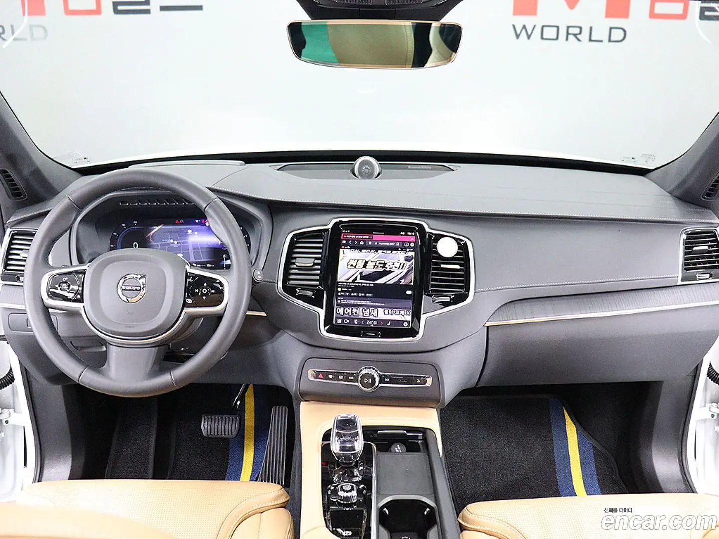 Volvo XC90 B6 Ultimate Bright