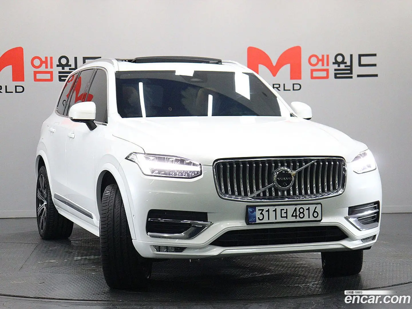 Volvo XC90 B6 Ultimate Bright