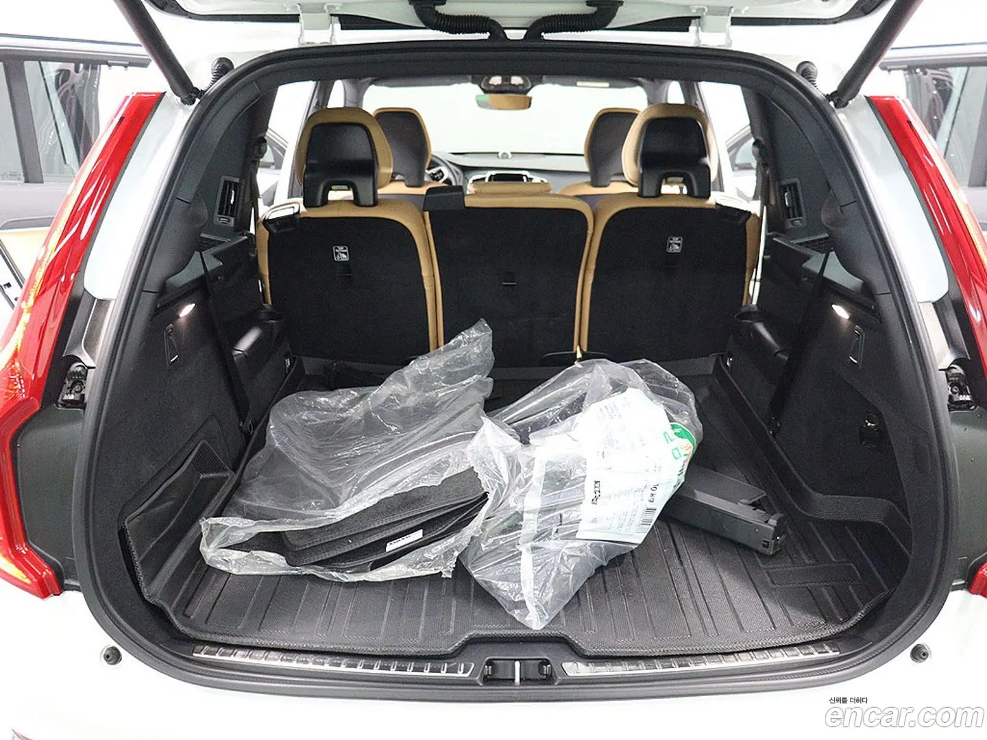 Volvo XC90 B6 Ultimate Bright