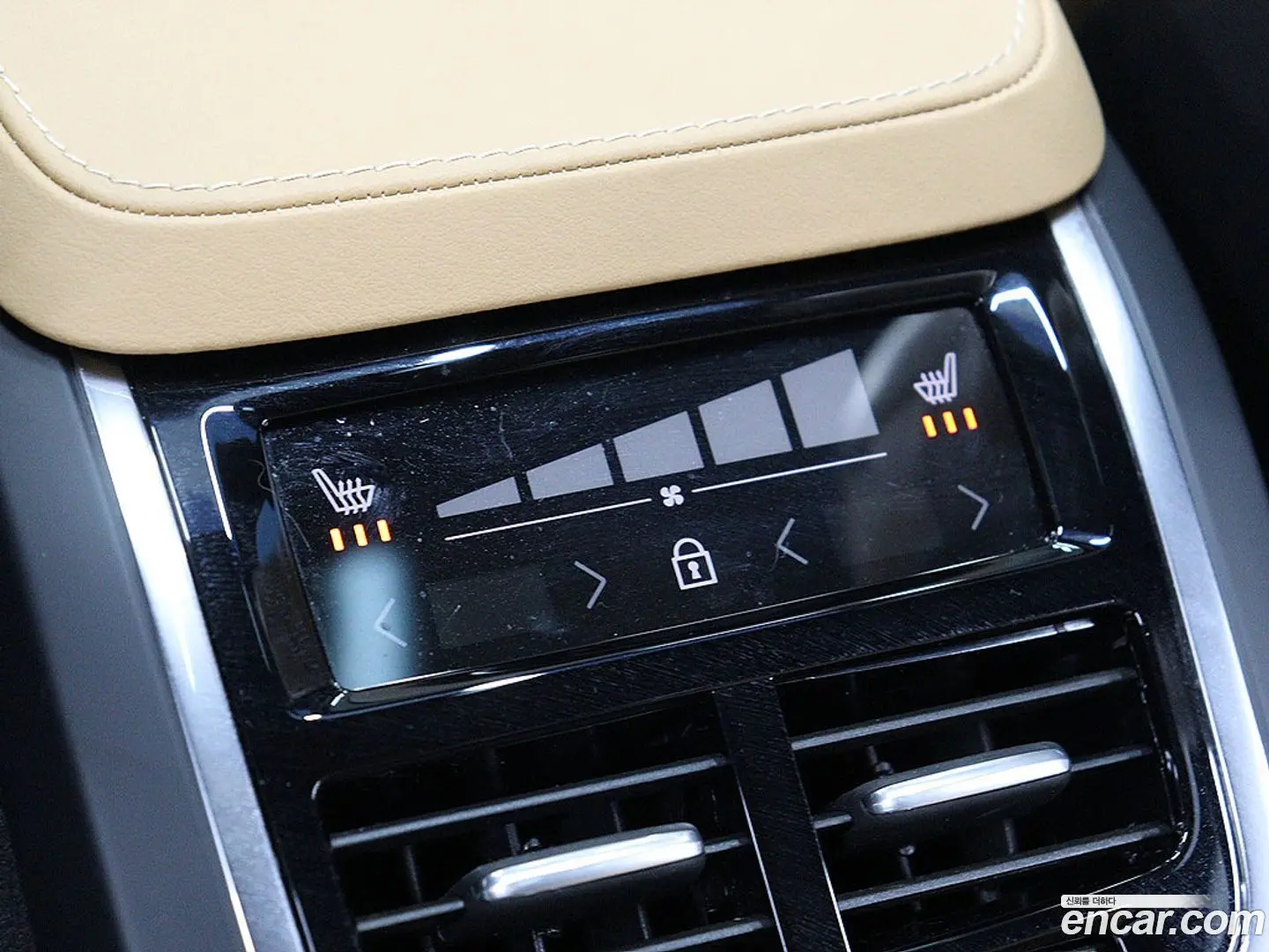 Volvo XC90 B6 Ultimate Bright