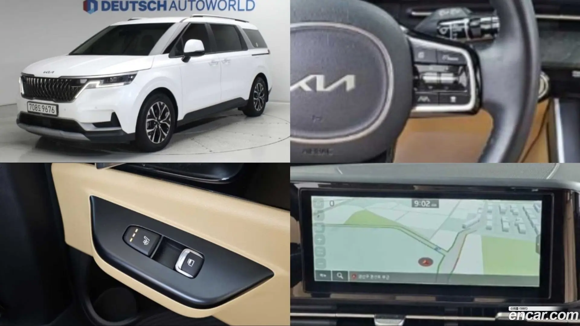 Kia Canival Gasoline 11-Seater Prestige 2020