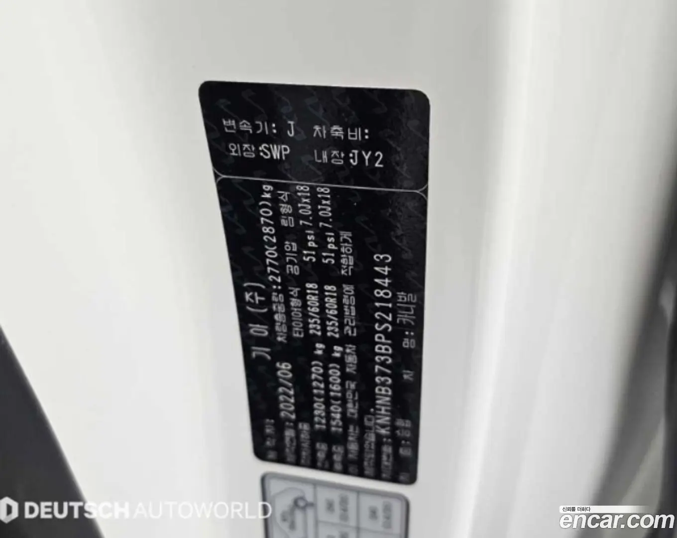 Kia Canival Gasoline 11-Seater Prestige 2020