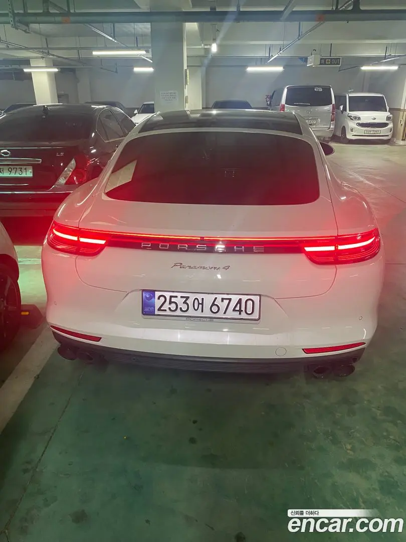 Porsche Panamera 3.0 AWD