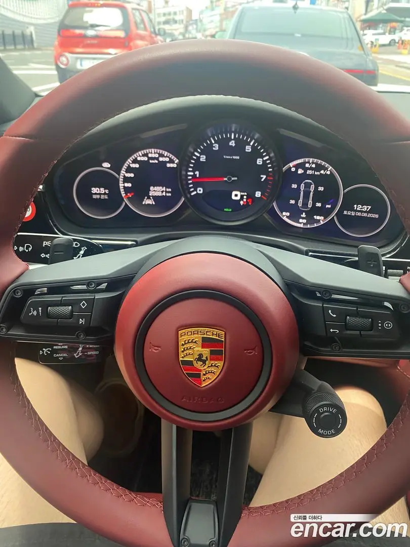 Porsche Panamera 3.0 AWD