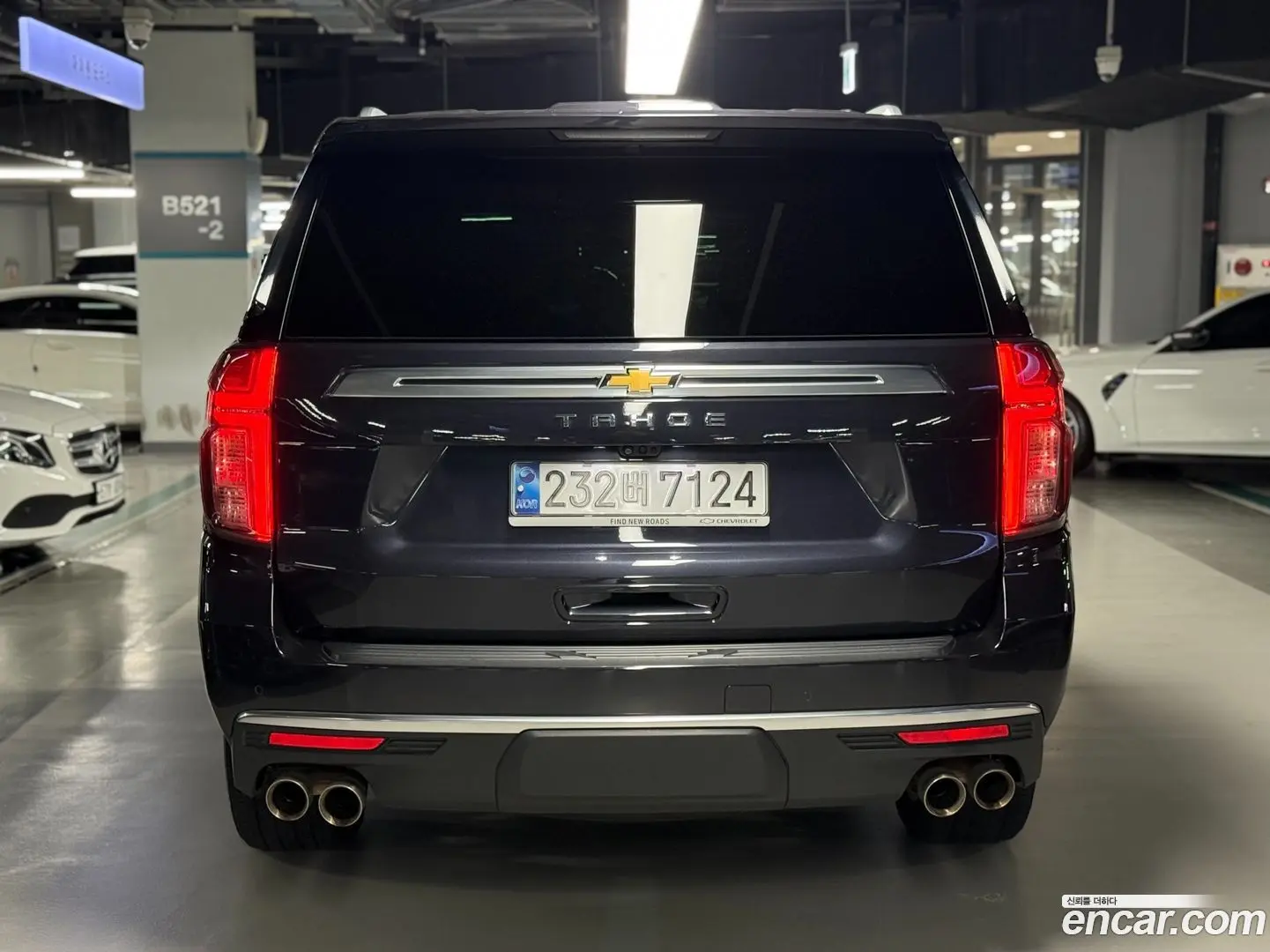 Chevrolet Tahoe 6.2 High Country 4WD