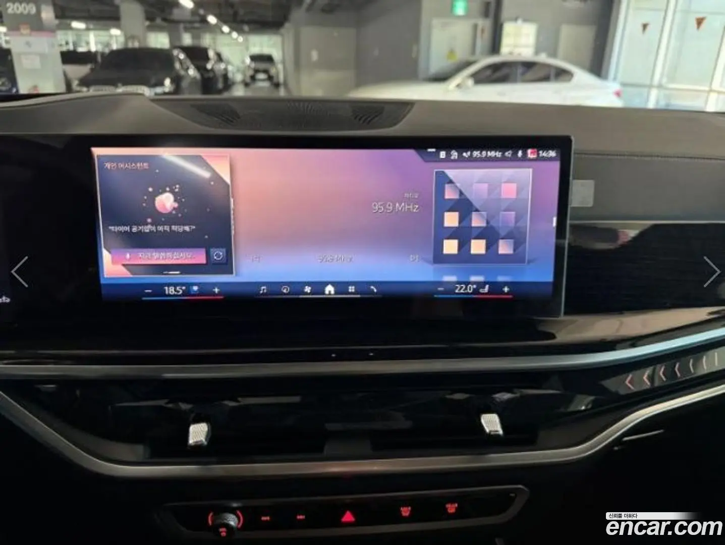 BMW X5 xDrive 40i M Sport