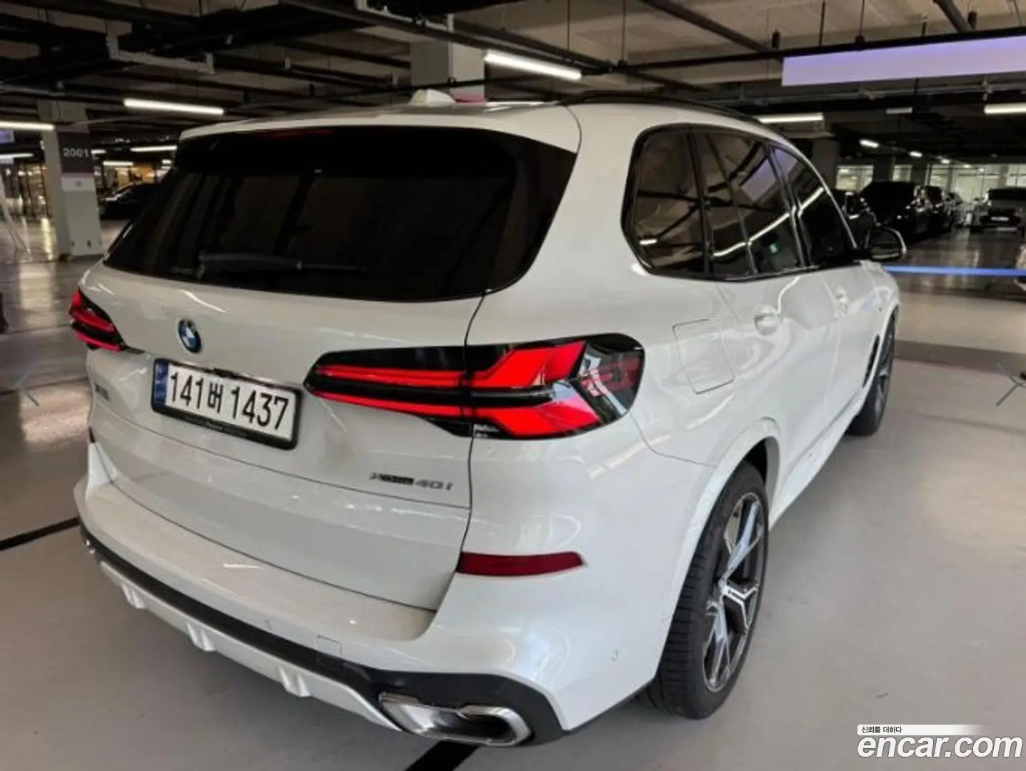 BMW X5 xDrive 40i M Sport