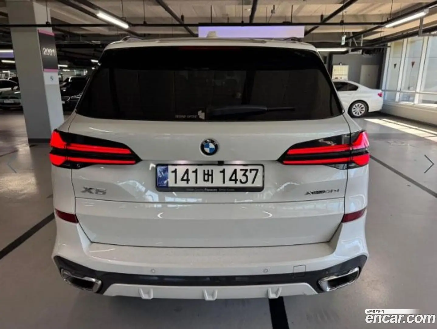 BMW X5 xDrive 40i M Sport
