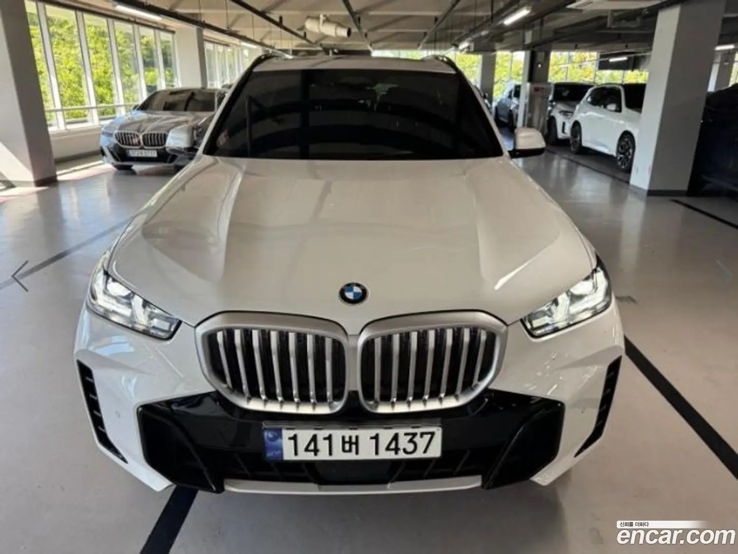BMW X5 xDrive 40i M Sport