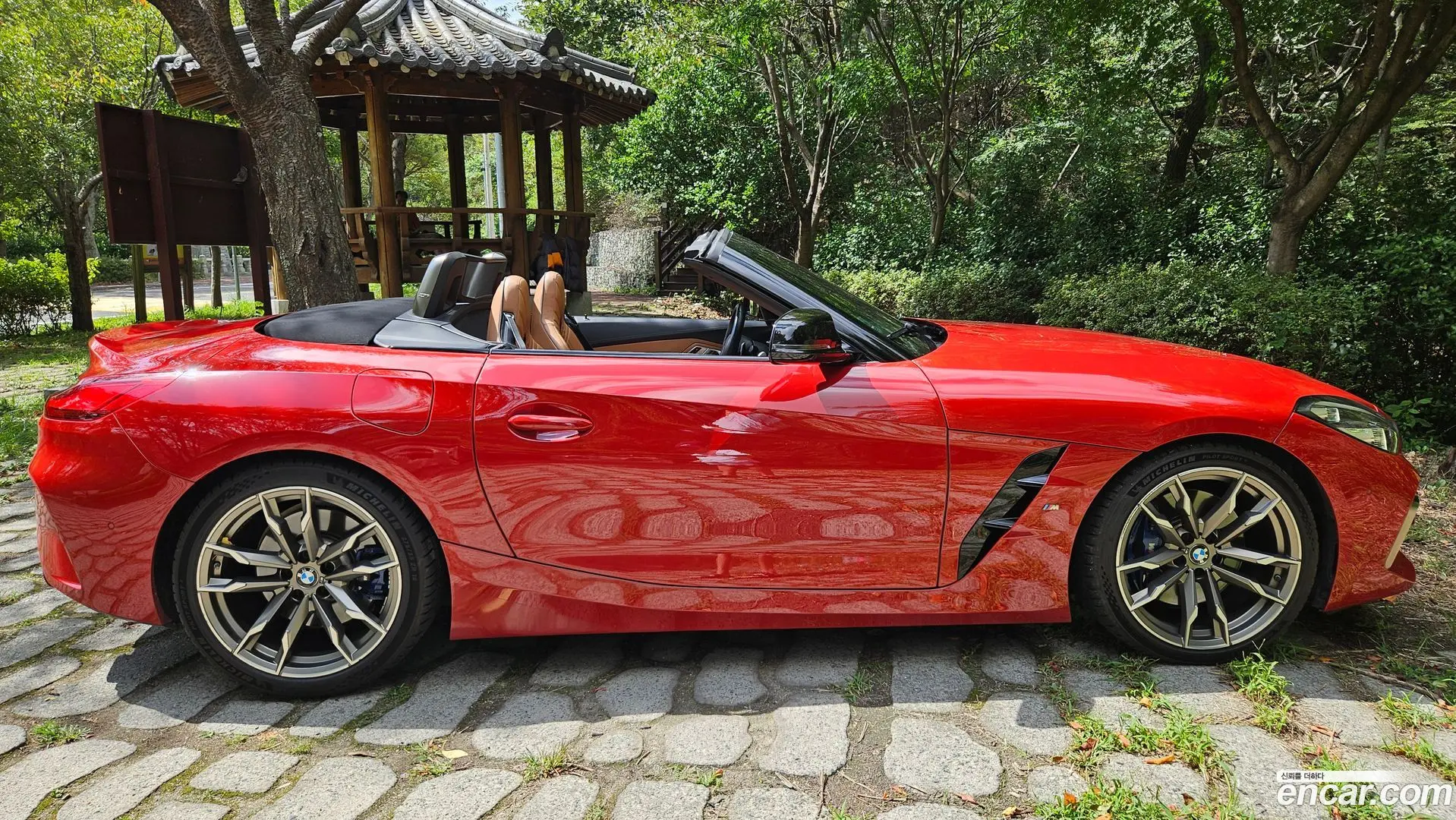 BMW Z4 M40i 2019