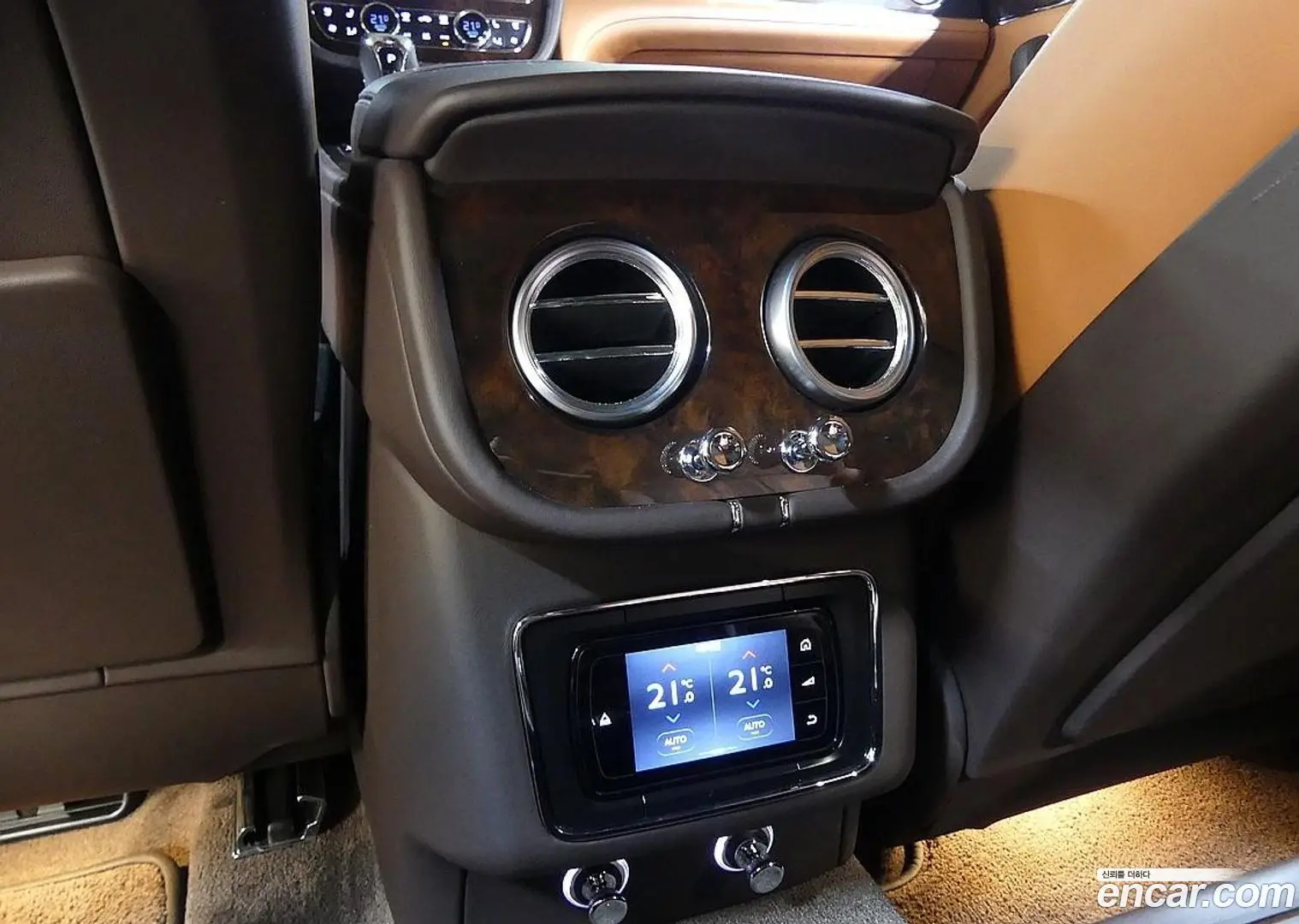 Bentley Bentayga 6.0 W12