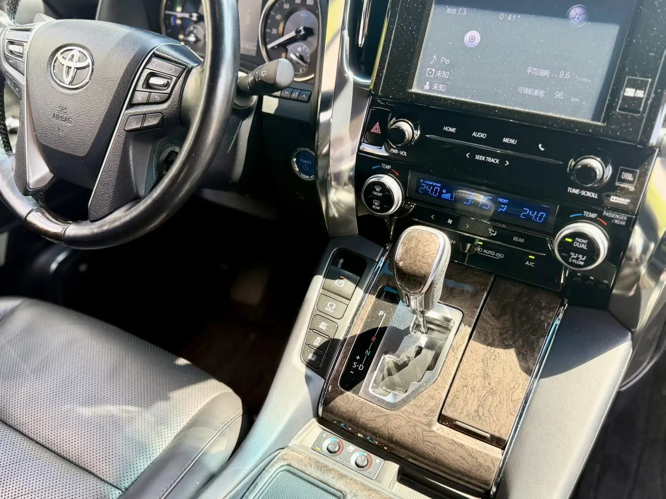 Toyota Vellfire 2019 Hybrid 2.5L HV Premium