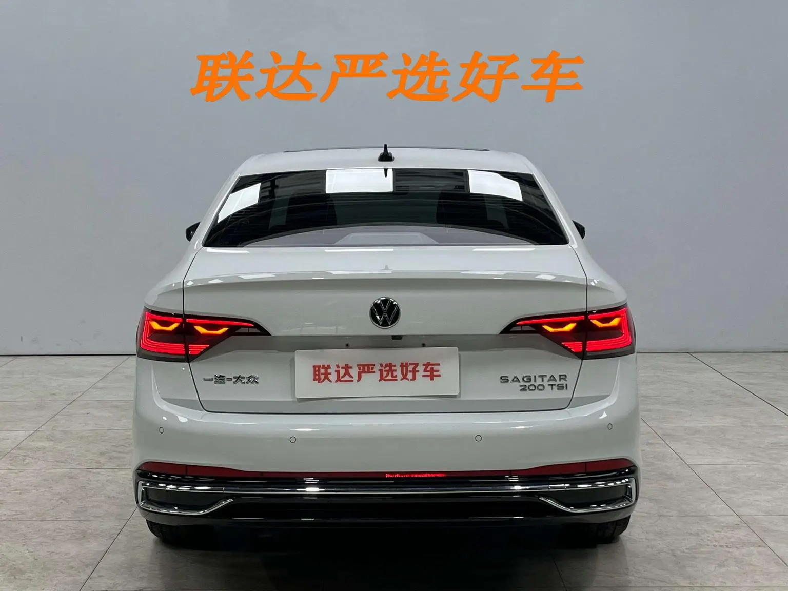 Volkswagen Sagitar 2023 200TSI DSG Beyond