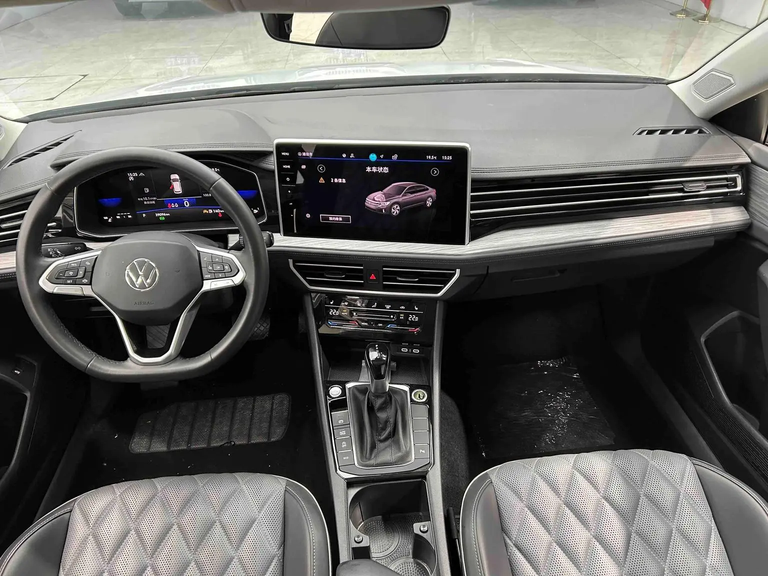 Volkswagen Sagitar 2023 200TSI DSG Beyond
