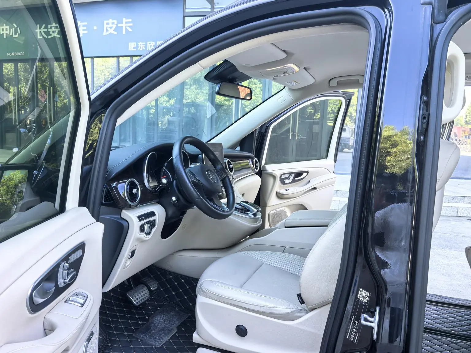 Mercedes-Benz V Class 2018 V 260 L Premium China VI