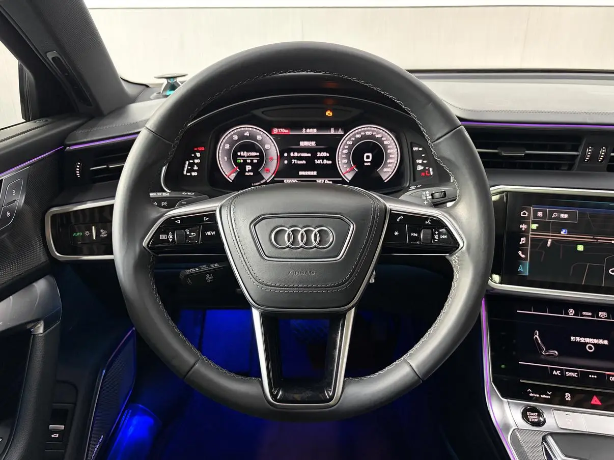Audi A6L 2023 45 TFSI Select Dynamic