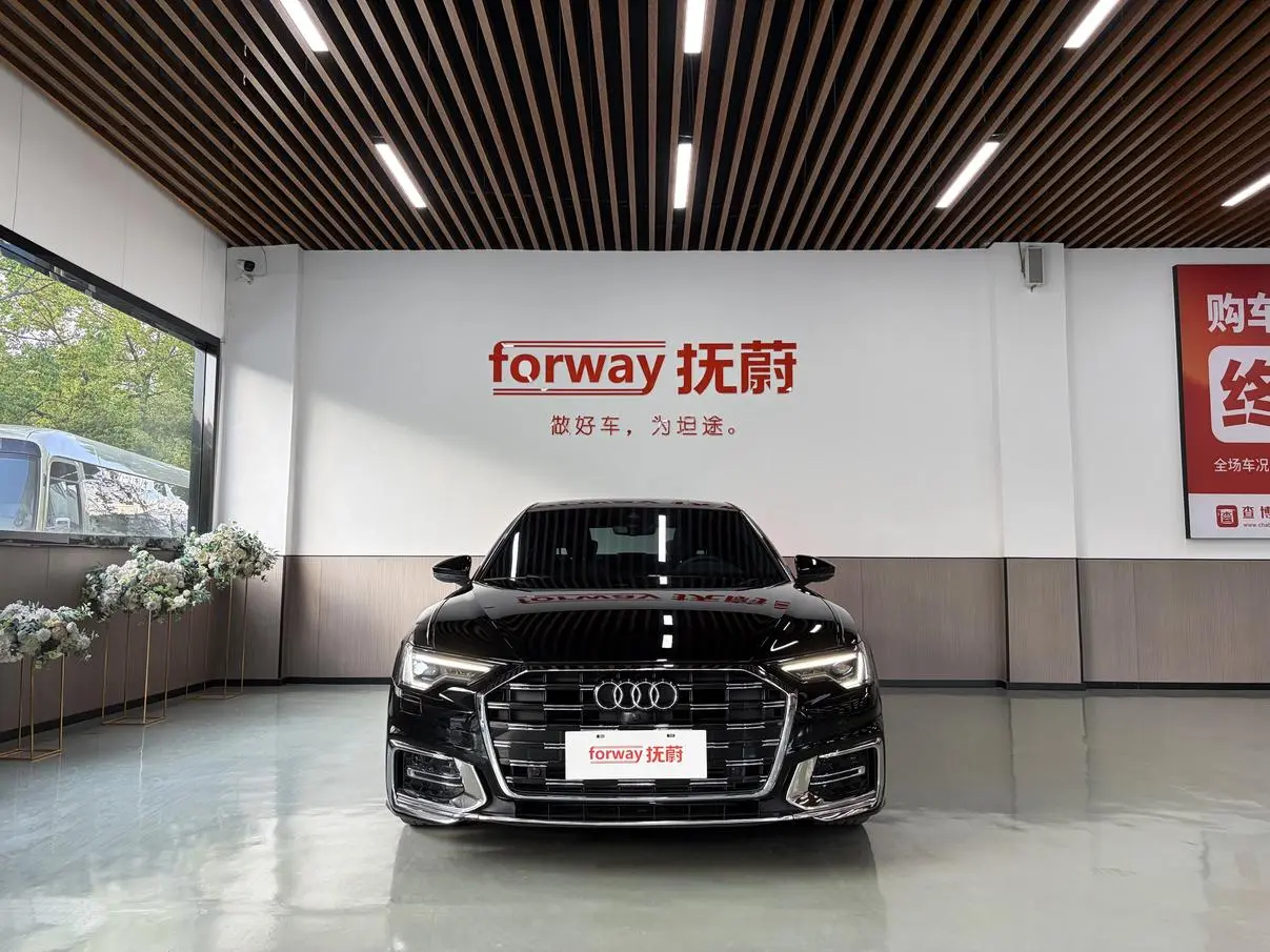 Audi A6L 2023 45 TFSI Select Dynamic