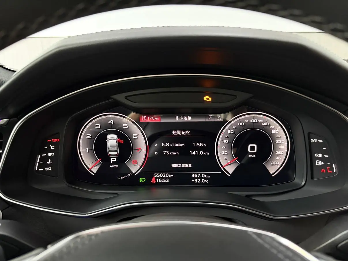 Audi A6L 2023 45 TFSI Select Dynamic
