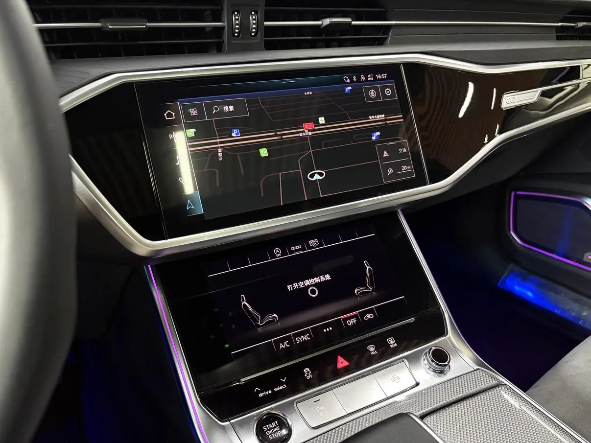 Audi A6L 2023 45 TFSI Select Dynamic