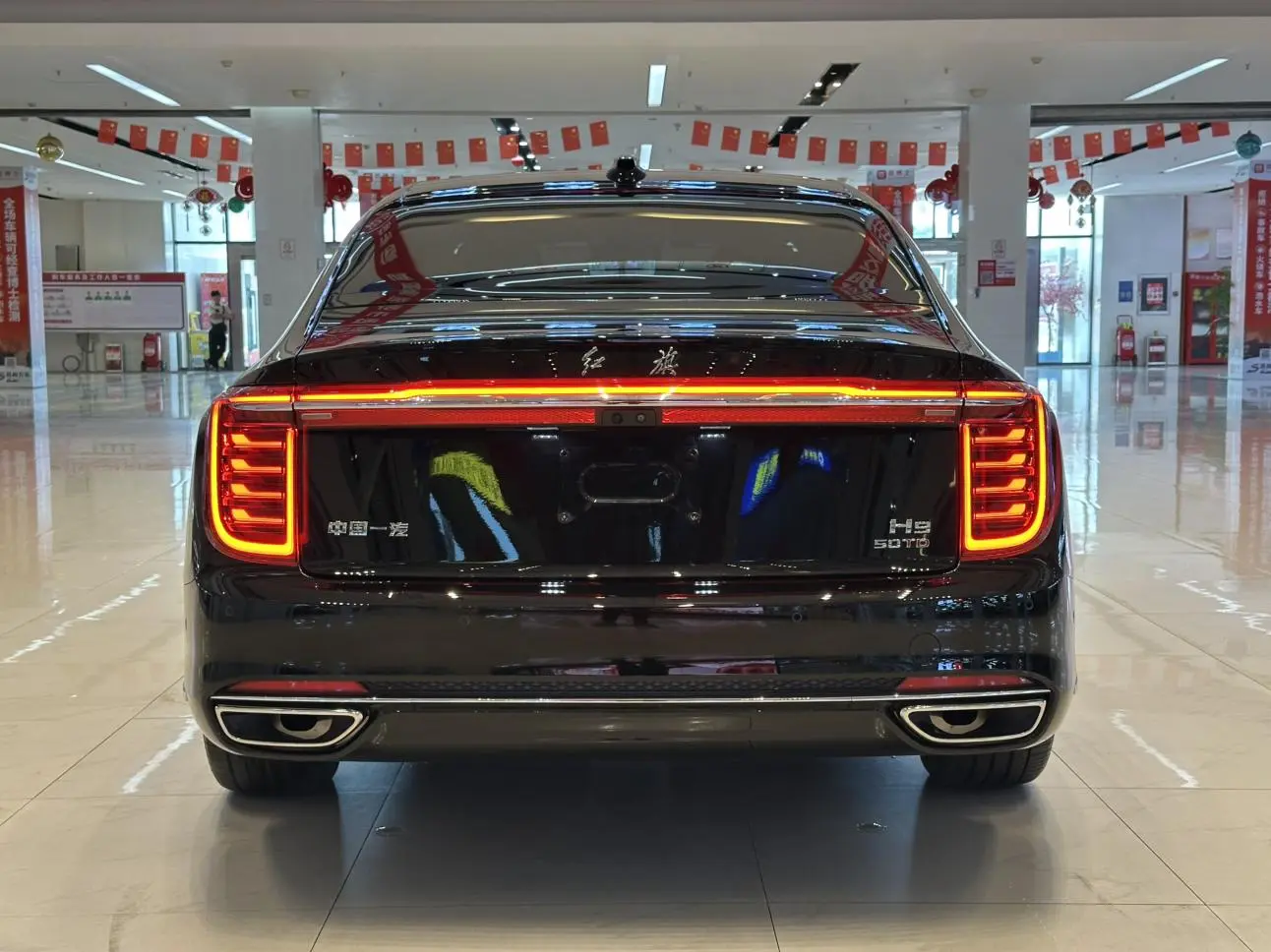 Hongqi H9 2020 3.0T Smart Connected Qichang