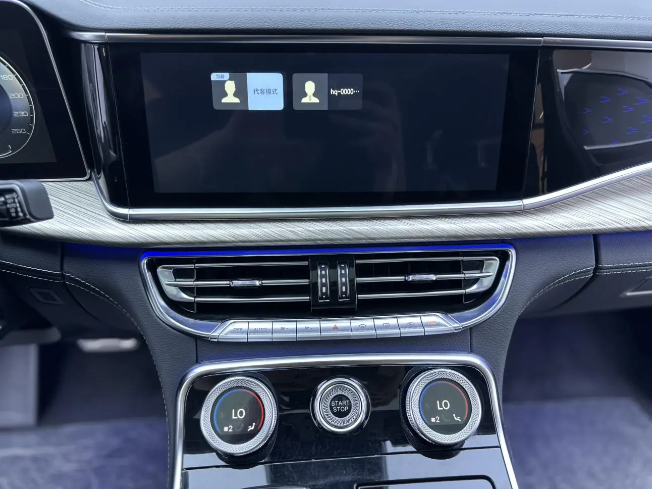 Hongqi H9 2020 3.0T Smart Connected Qichang