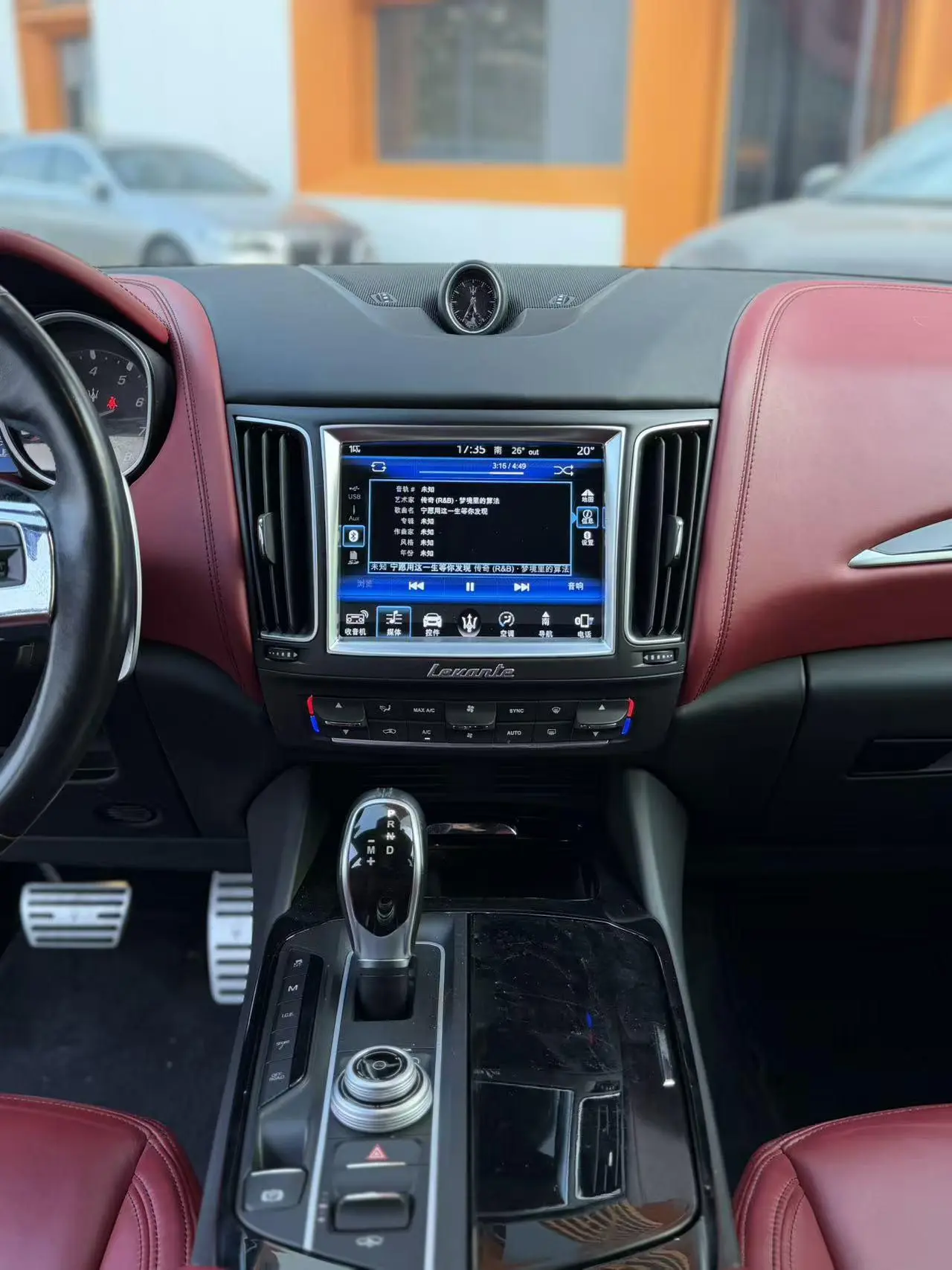 Maserati Levante 2018 3.0T Classic