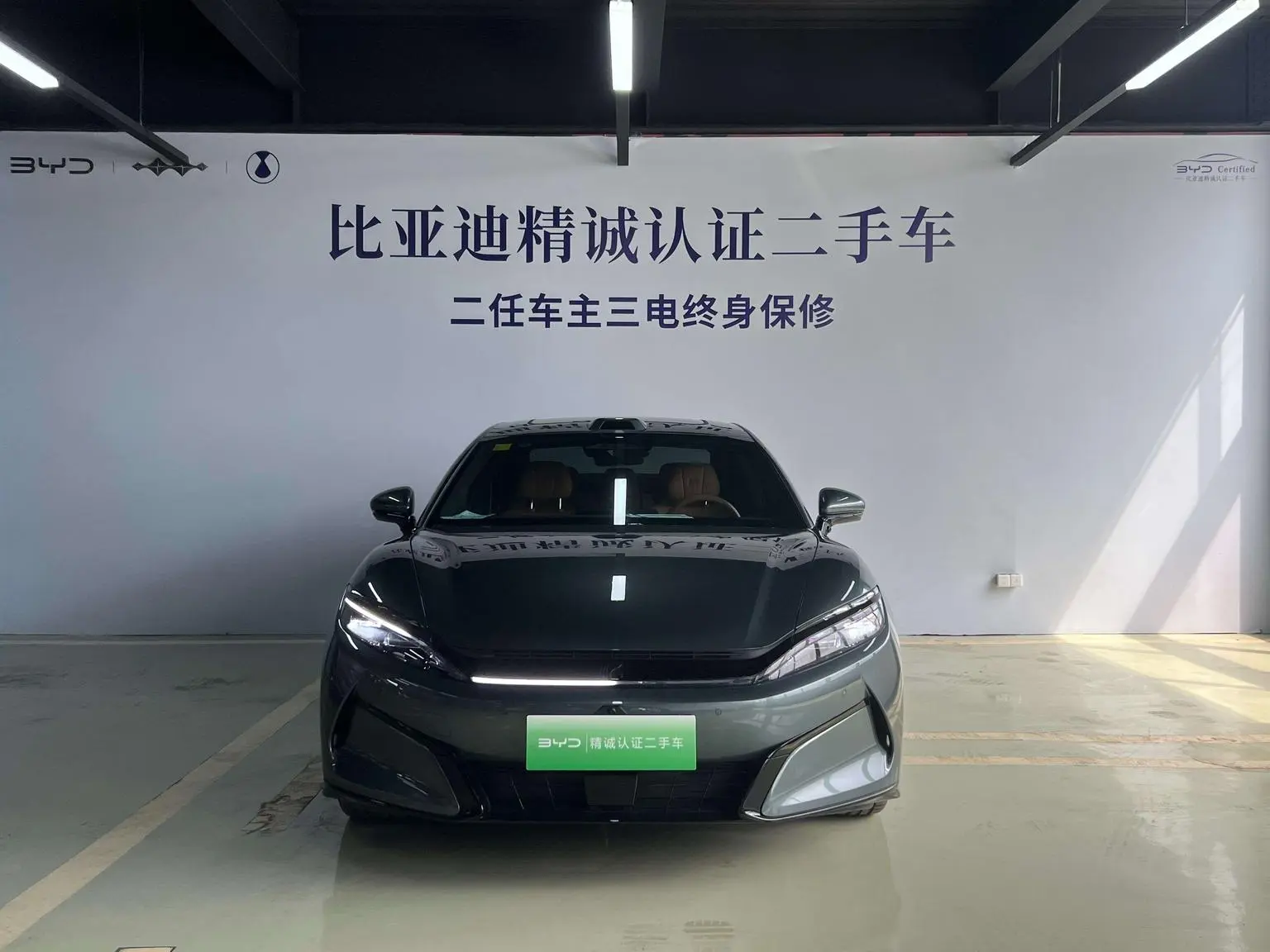 BYD Han L DM 2025 DM-p 180KM 4WD LiDAR Flagship