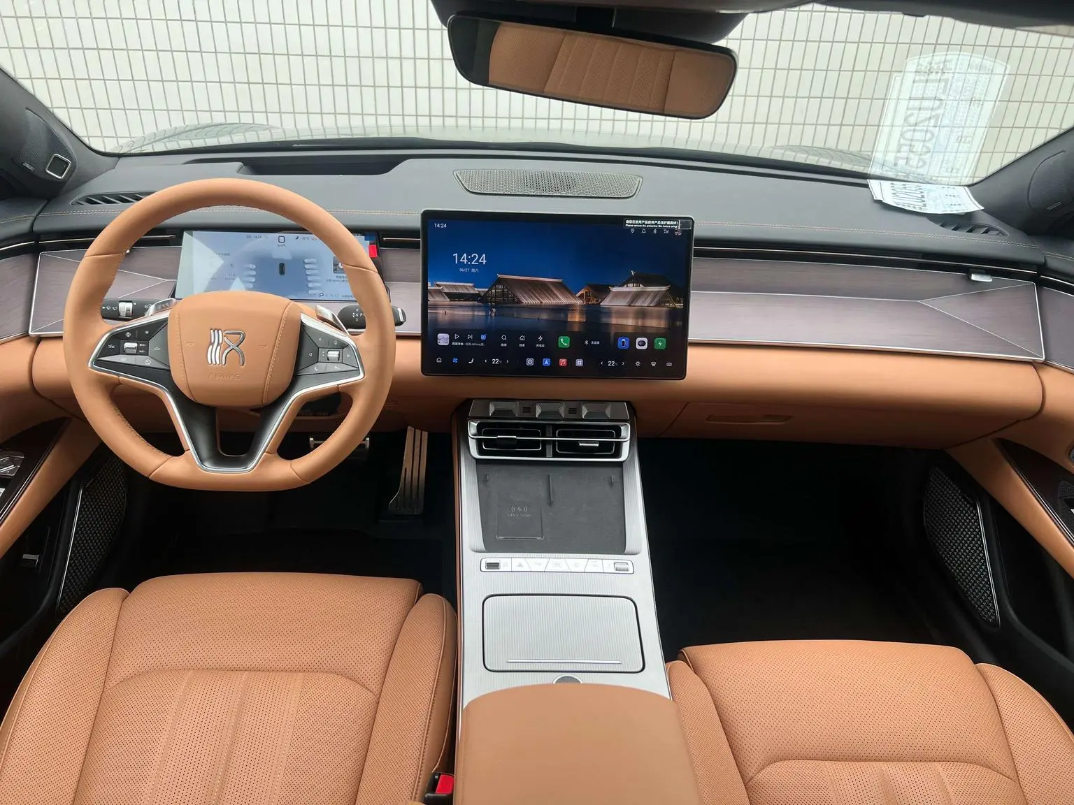 BYD Han L DM 2025 DM-p 180KM 4WD LiDAR Flagship