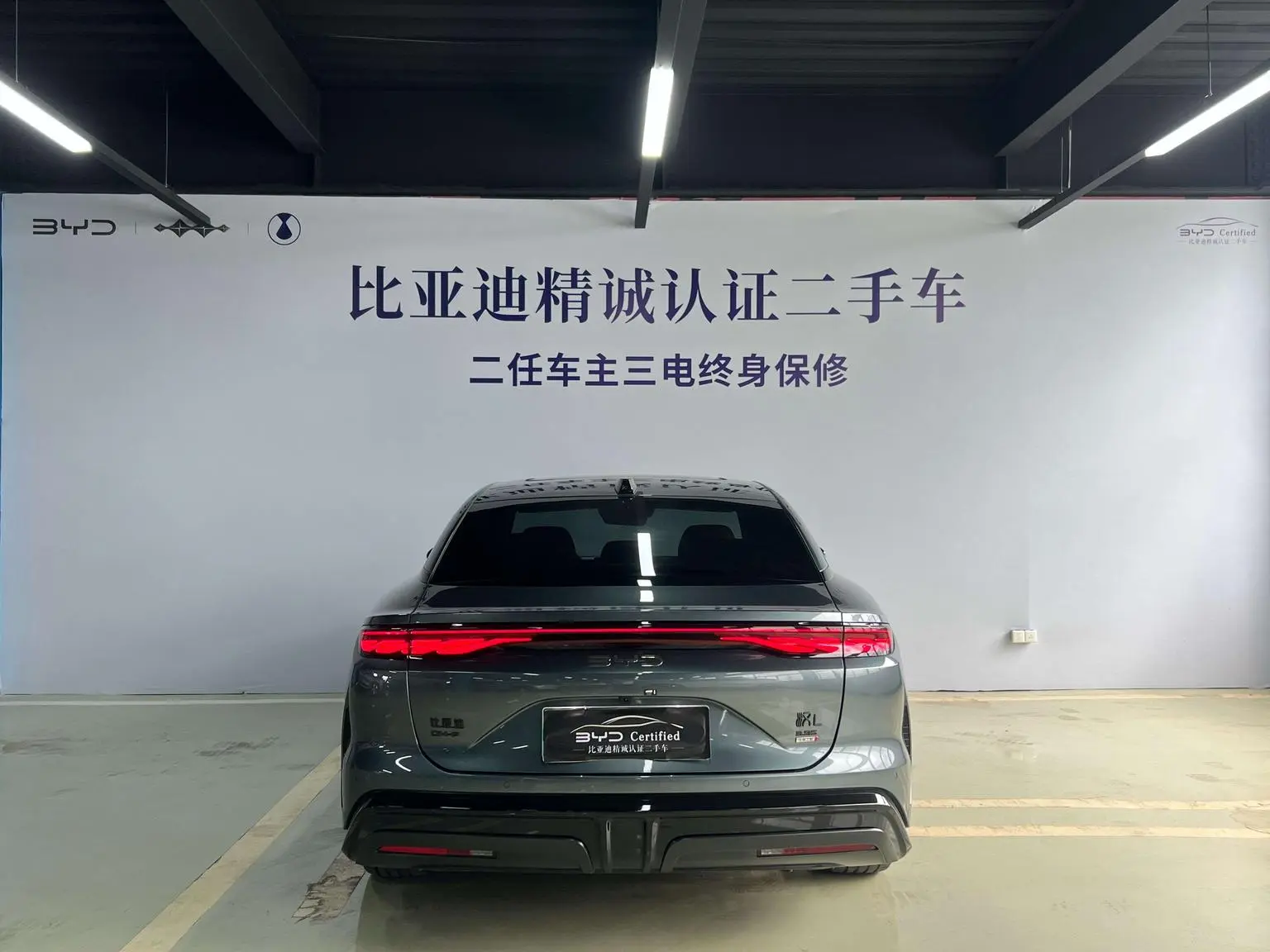 BYD Han L DM 2025 DM-p 180KM 4WD LiDAR Flagship