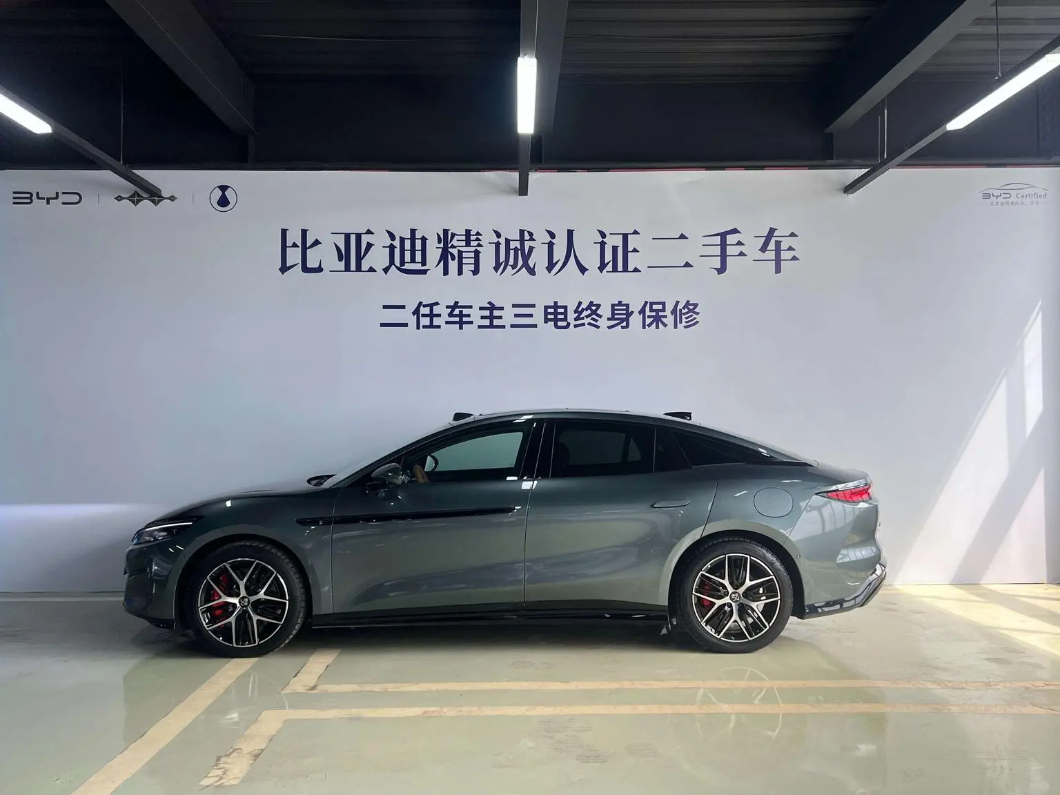BYD Han L DM 2025 DM-p 180KM 4WD LiDAR Flagship