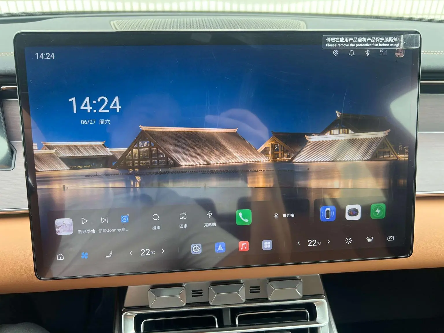 BYD Han L DM 2025 DM-p 180KM 4WD LiDAR Flagship