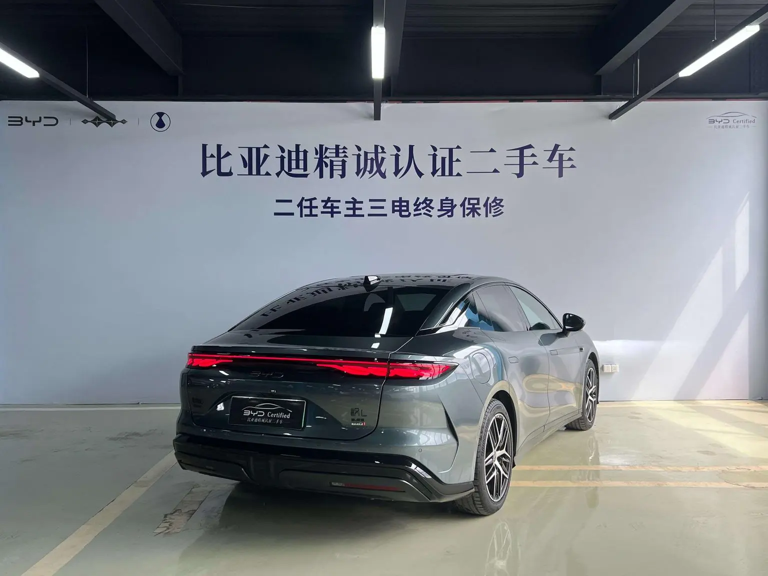 BYD Han L DM 2025 DM-p 180KM 4WD LiDAR Flagship