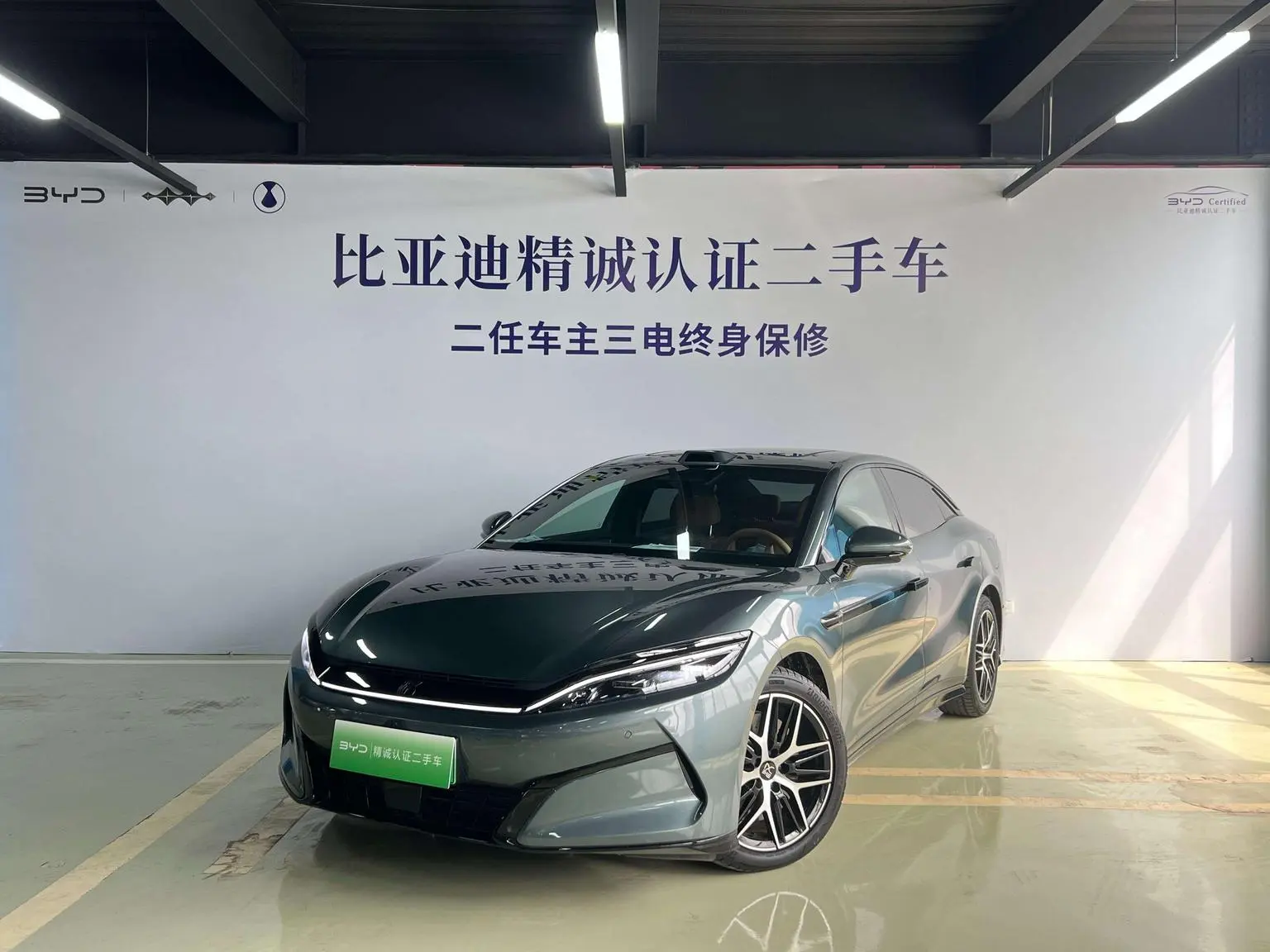 BYD Han L DM 2025 DM-p 180KM 4WD LiDAR Flagship