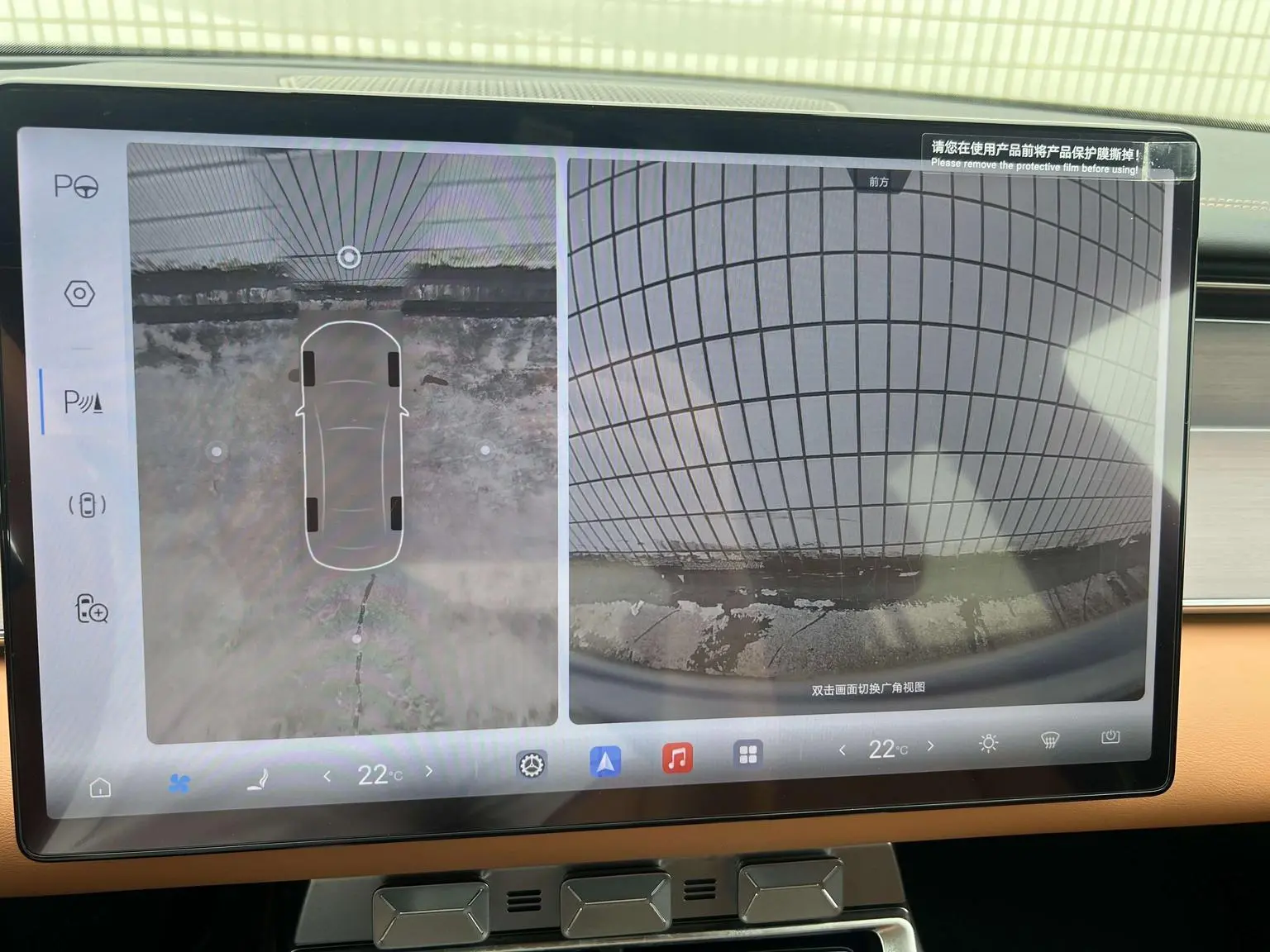 BYD Han L DM 2025 DM-p 180KM 4WD LiDAR Flagship
