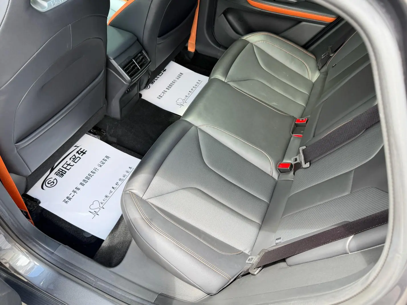 Changan UNI-V 2023 1.5T Premium Plus