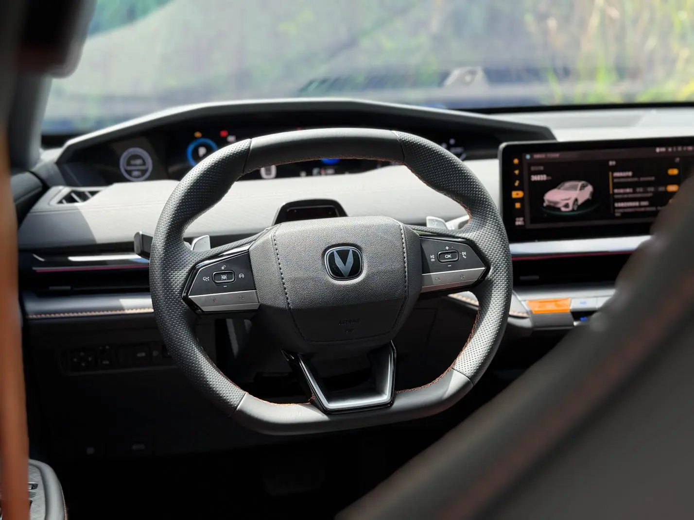 Changan UNI-V 2023 1.5T Premium Plus