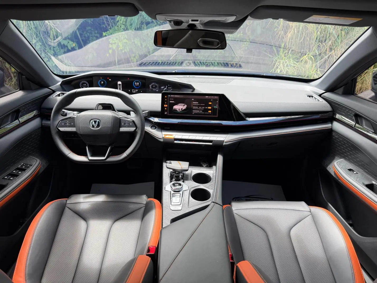 Changan UNI-V 2023 1.5T Premium Plus