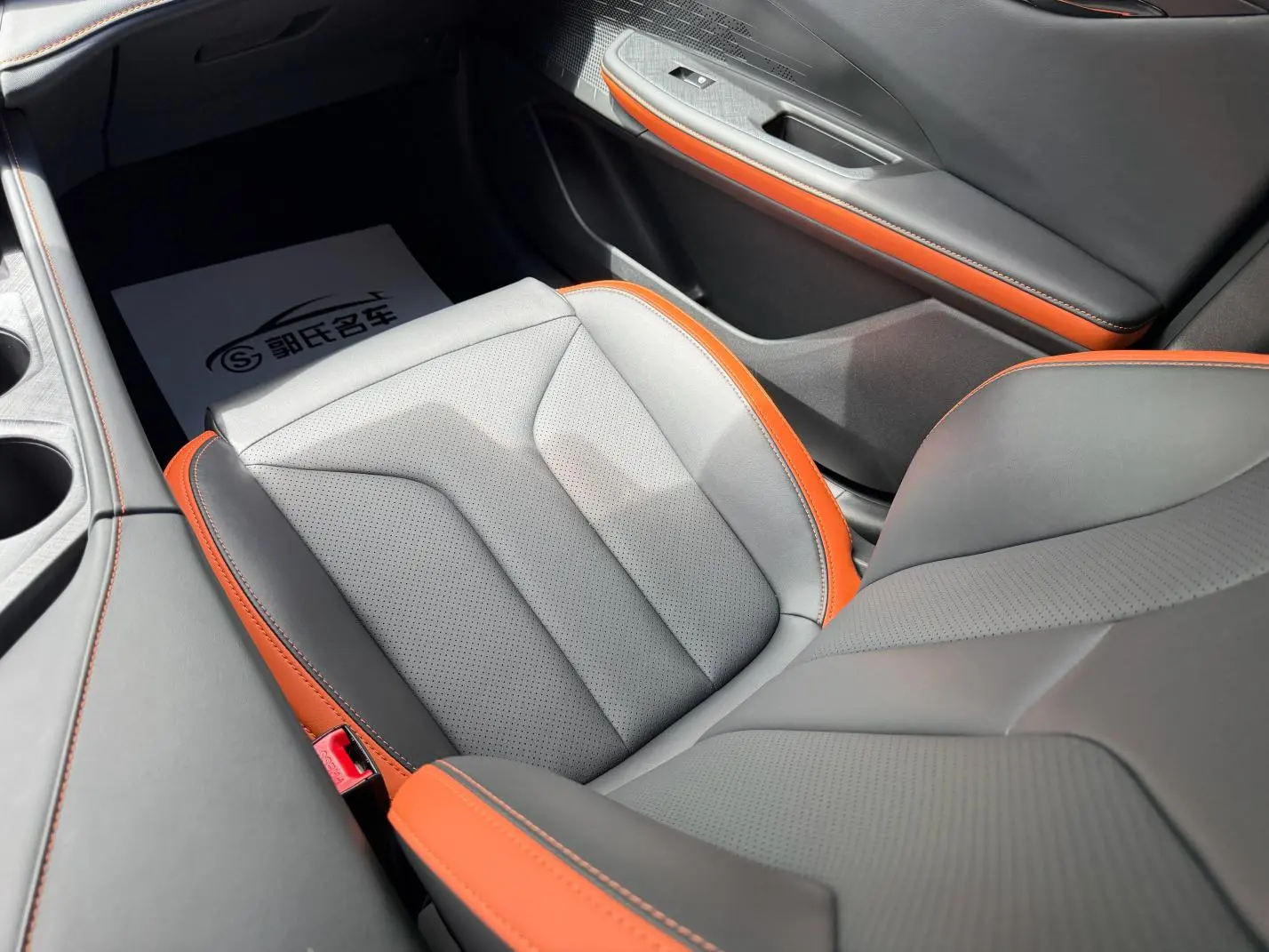 Changan UNI-V 2023 1.5T Premium Plus