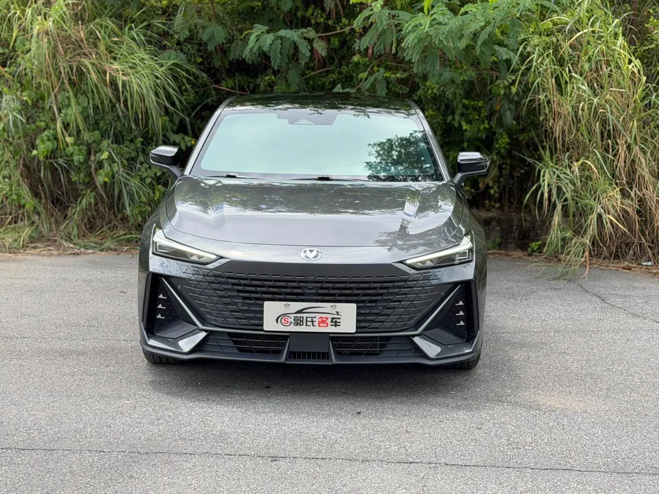 Changan UNI-V 2023 1.5T Premium Plus