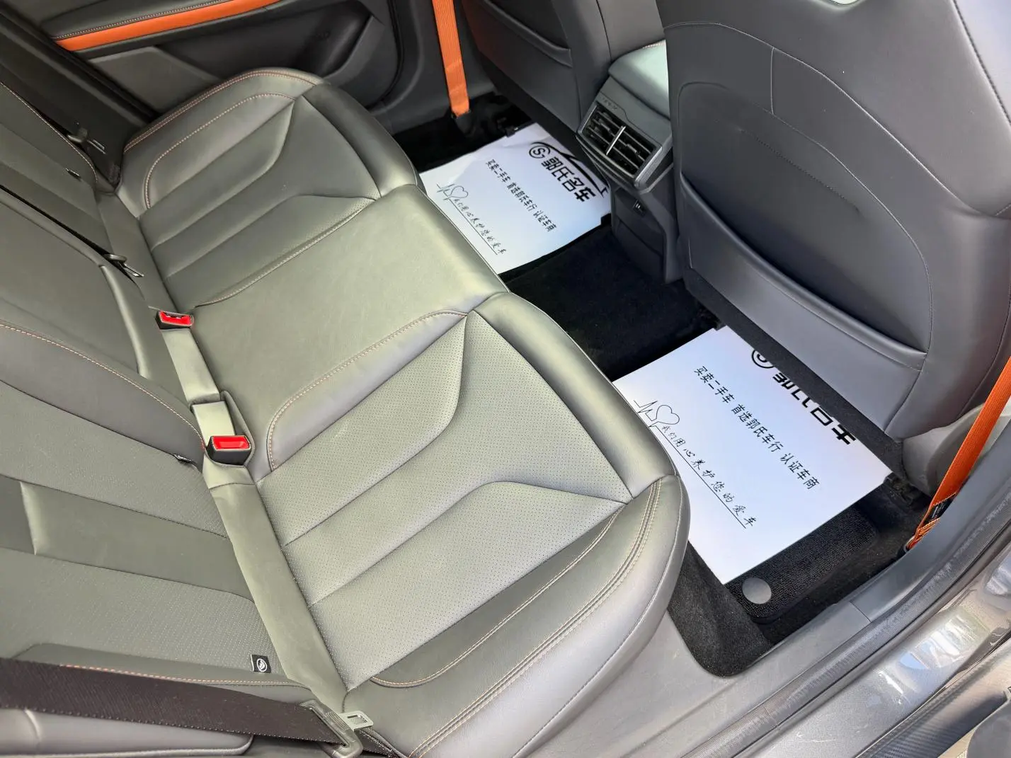 Changan UNI-V 2023 1.5T Premium Plus
