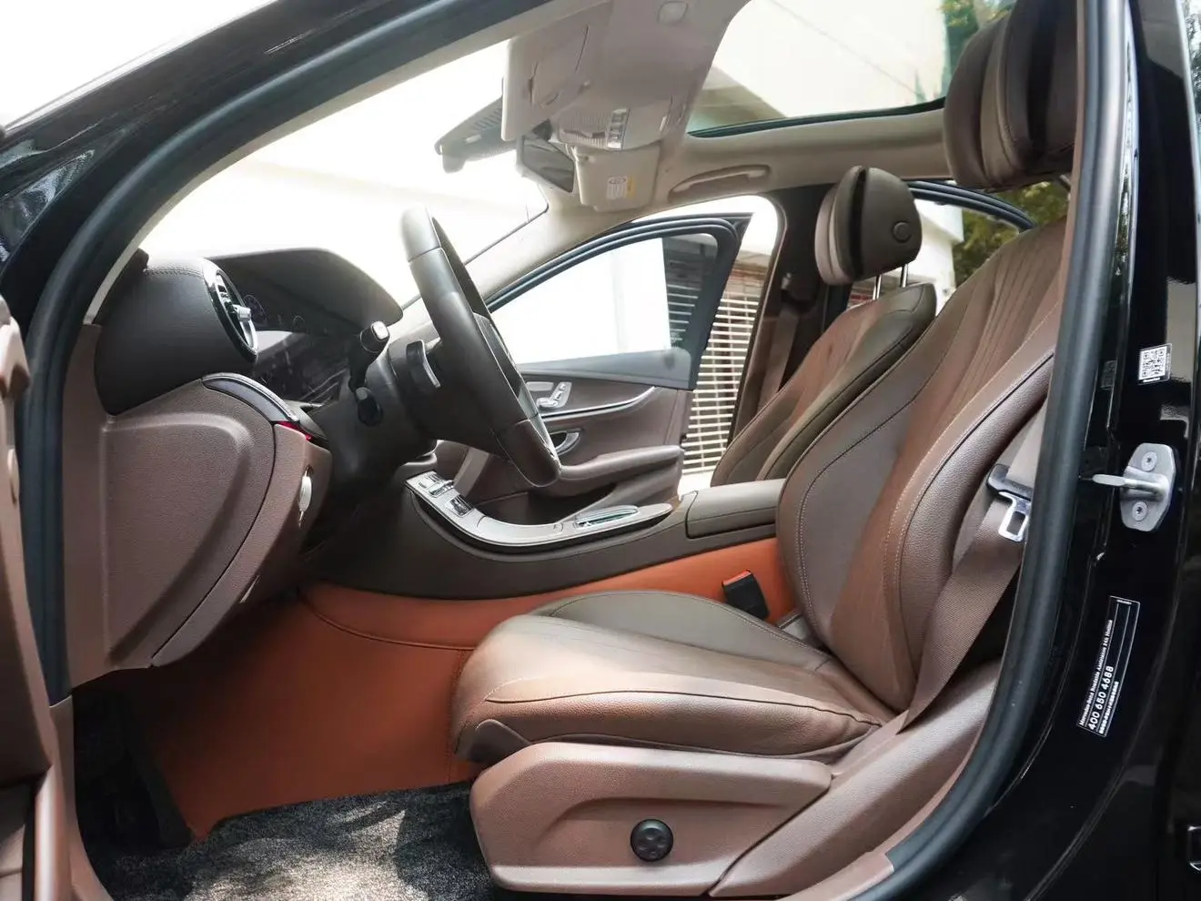 Mercedes-Benz E Class 2021 E 300 L Luxury Sedan