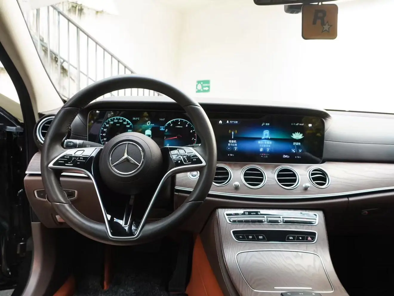Mercedes-Benz E Class 2021 E 300 L Luxury Sedan