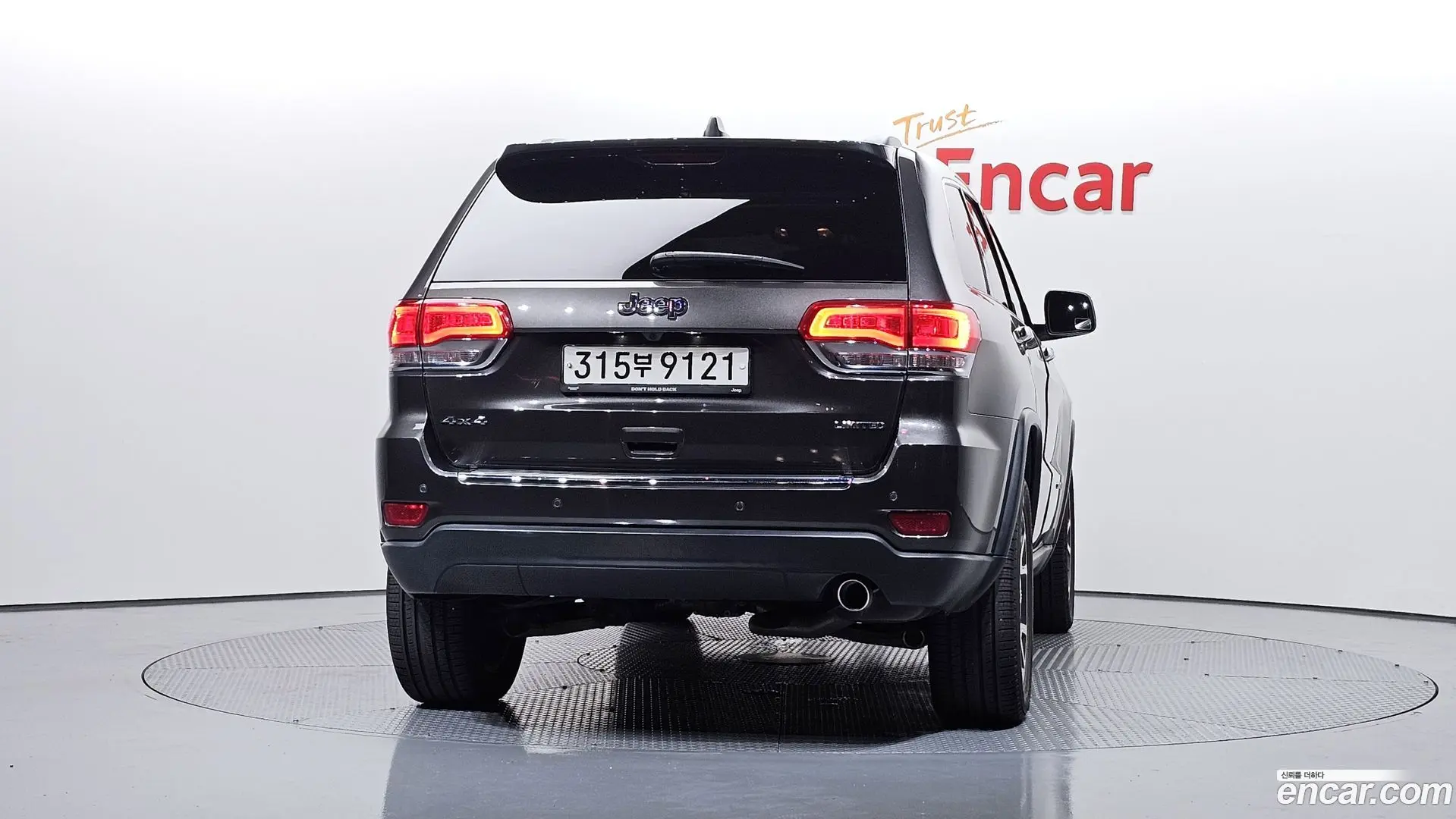 Jeep Cherokee 3.6 Limited
